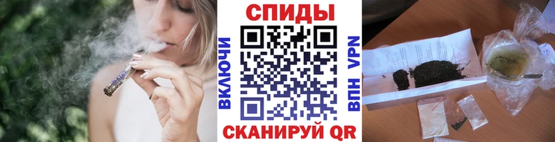 Купить  Могоча  Бутират оксибутират 