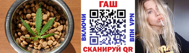 Печенье с ТГК конопля Купить Могоча