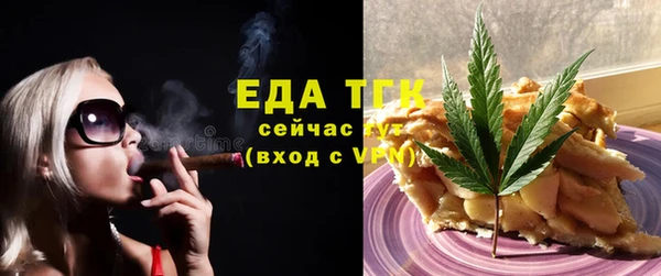 бошки Балабаново