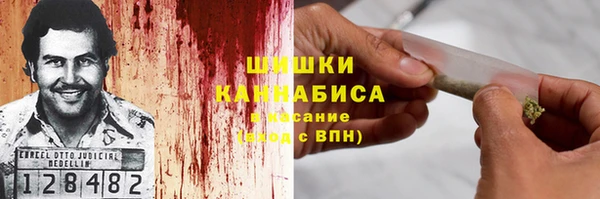 бошки Балабаново