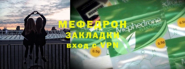 кокаин колумбия Баксан