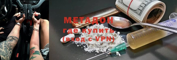 кокаин колумбия Баксан