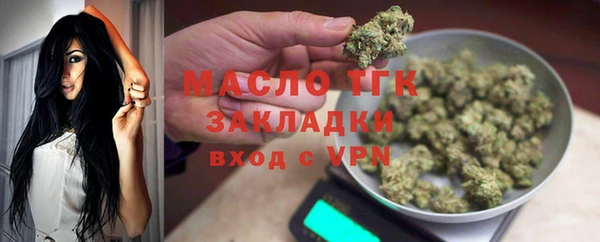 кокаин колумбия Баксан