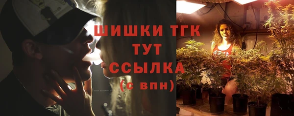 кокаин колумбия Баксан