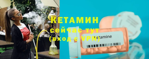 бошки Балабаново