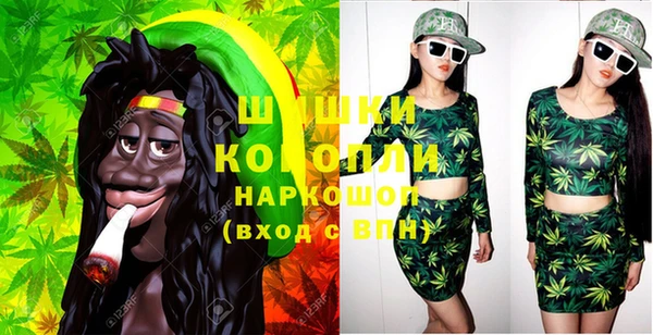 кокаин колумбия Баксан