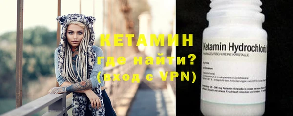 кокаин колумбия Баксан