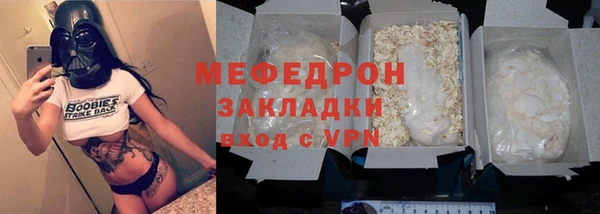 бошки Балабаново