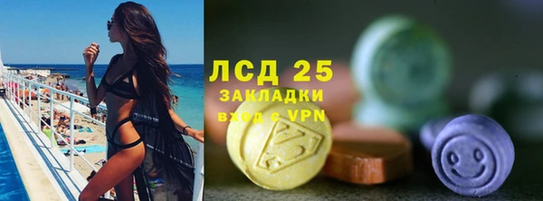 кокаин колумбия Баксан