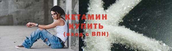 бошки Балабаново