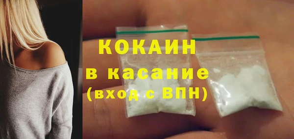 ГАЛЛЮЦИНОГЕННЫЕ ГРИБЫ Балахна