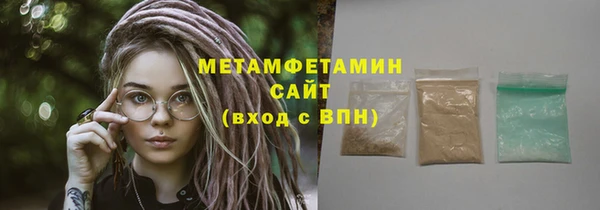 кокаин колумбия Баксан