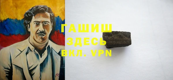 кокаин колумбия Баксан