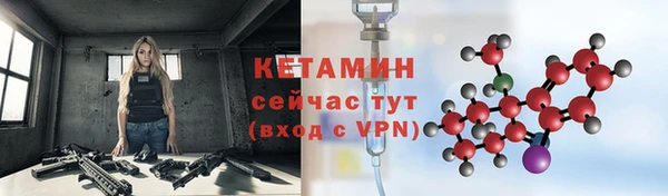 бошки Балабаново