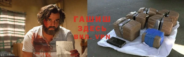 кокаин колумбия Баксан