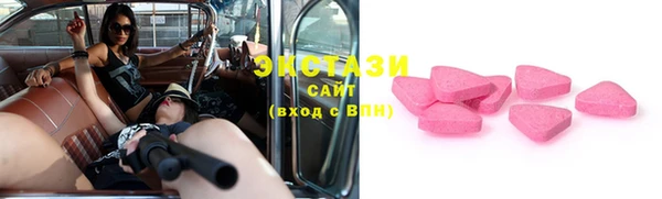 бошки Балабаново