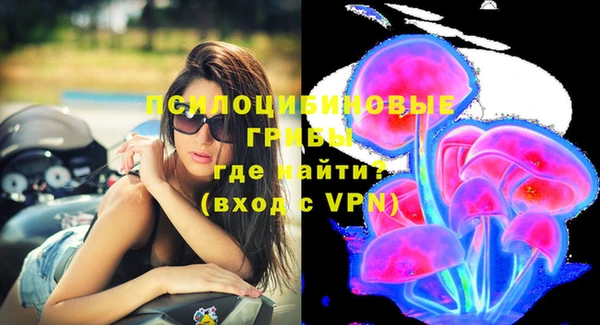 кокаин колумбия Баксан