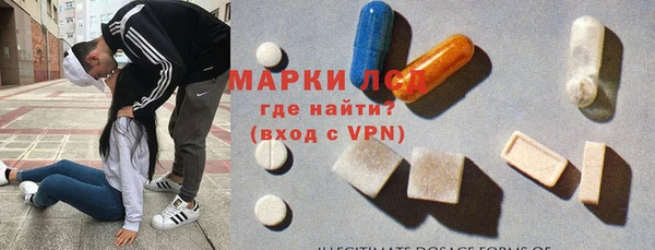 кокаин колумбия Баксан