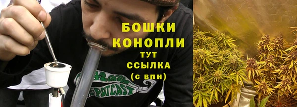 кокаин колумбия Баксан