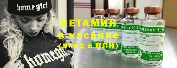 бошки Балабаново